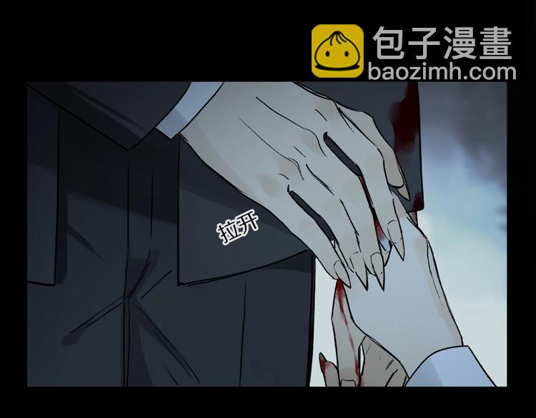 第2季 第2话 不想失去他(1/4)-第55话