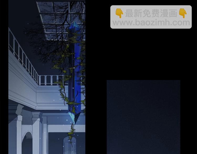 第2季 第2话 不想失去他(1/4)-第55话