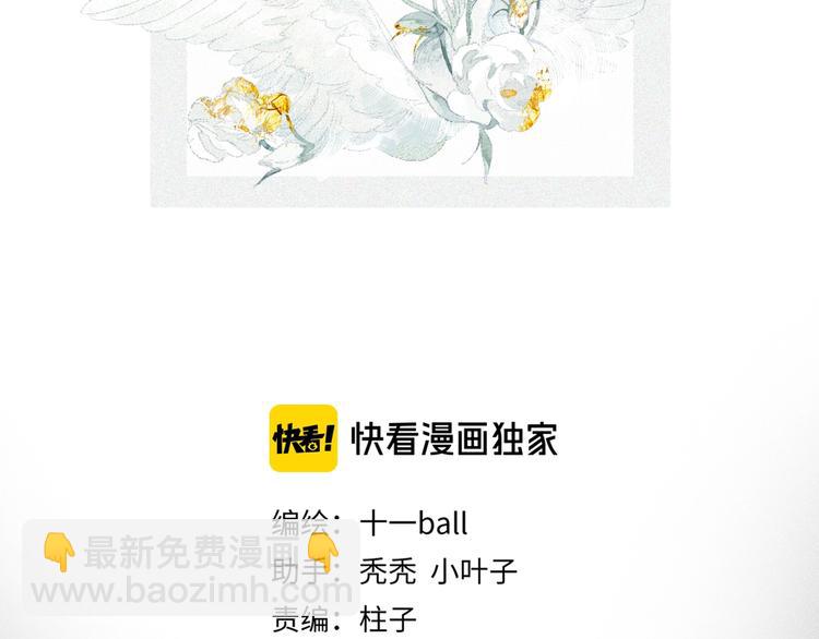 第2季 第4话 挣扎(1/3)-第57话