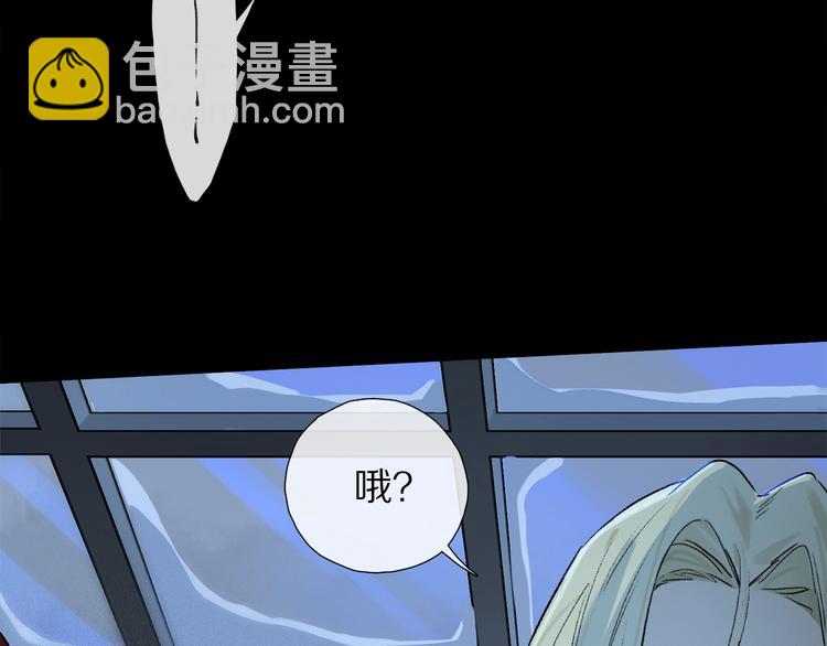 第2季 第4话 挣扎(1/3)-第57话