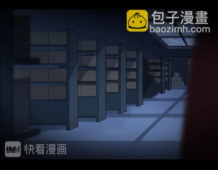 第2季 第4话 挣扎(1/3)-第57话