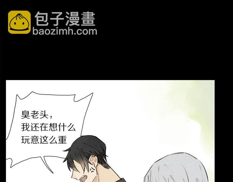 第2季 第4话 挣扎(1/3)-第57话