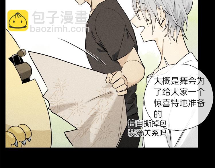 第2季 第4话 挣扎(1/3)-第57话