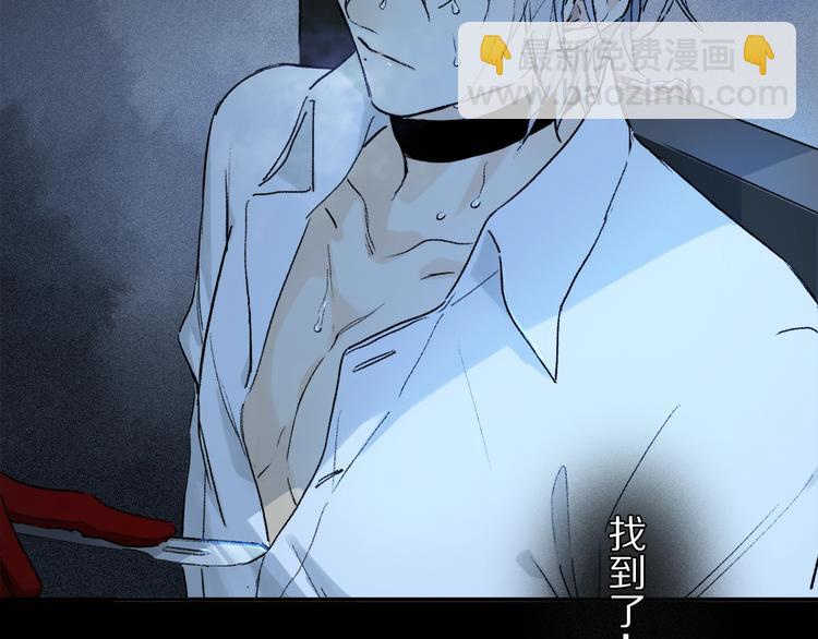 第2季 第4话 挣扎(1/3)-第57话