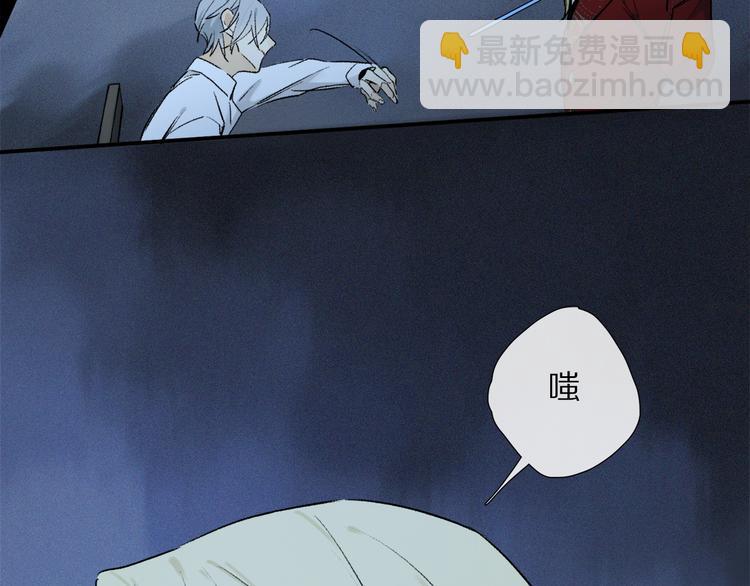 第2季 第4话 挣扎(1/3)-第57话