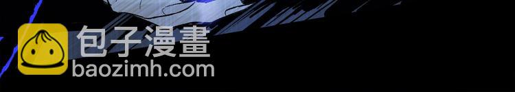 第6话 断臂(1/3)-第59话