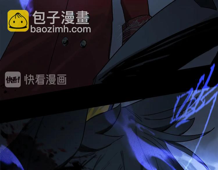 第6话 断臂(1/3)-第59话