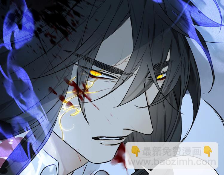 第6话 断臂(1/3)-第59话