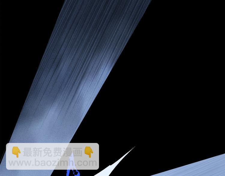 第6话 断臂(1/3)-第59话