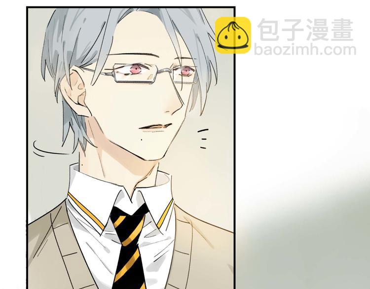 第6话 危机(1/2)-第7话