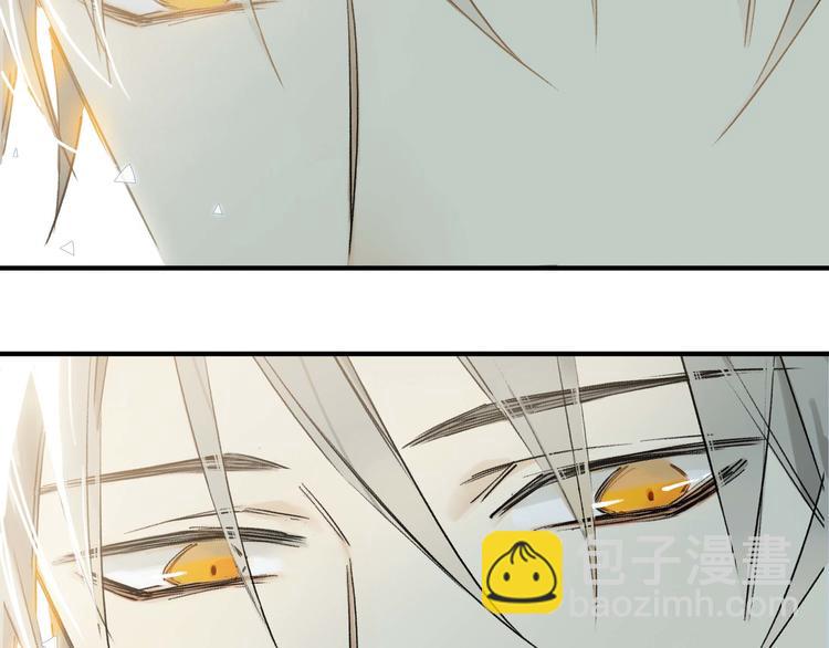 第6话 危机(1/2)-第7话