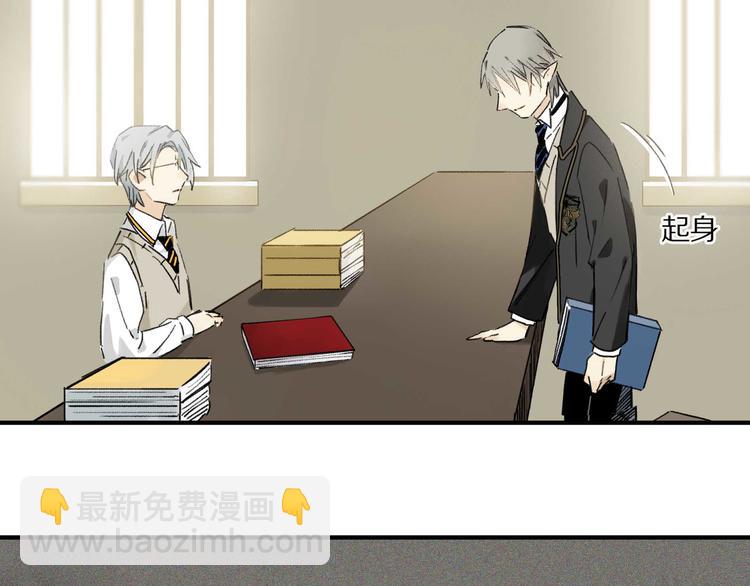 第6话 危机(1/2)-第7话