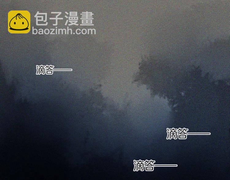 第6话 危机(1/2)-第7话