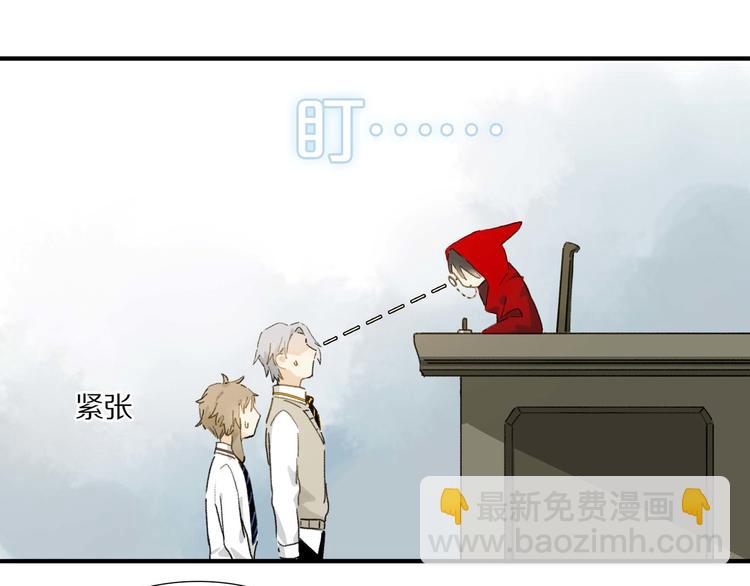 第6话 危机(1/2)-第7话