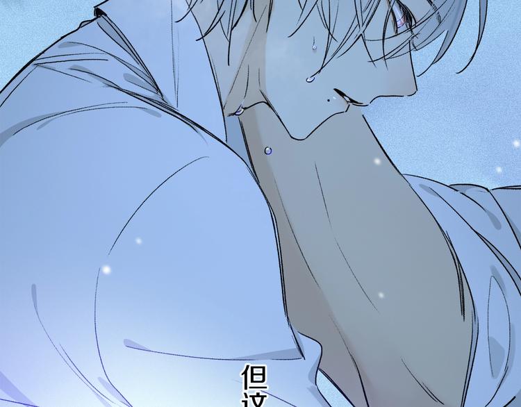 第8话 共舞(1/3)-第61话