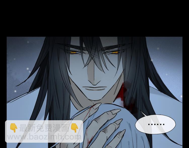 第8话 共舞(1/3)-第61话