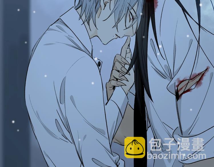 第8话 共舞(1/3)-第61话