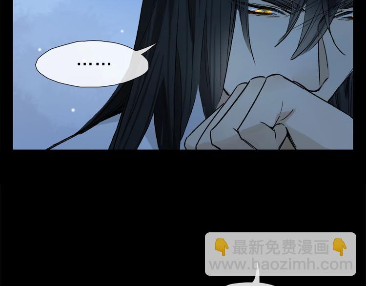 第8话 共舞(1/3)-第61话