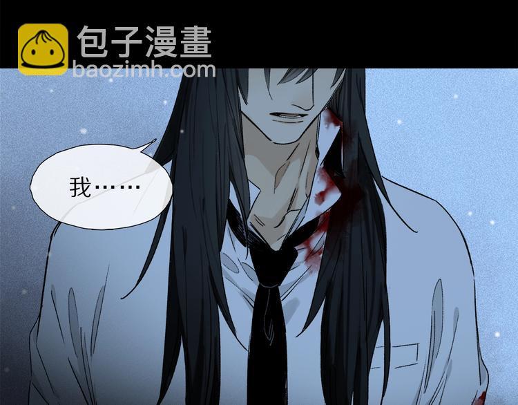 第8话 共舞(1/3)-第61话