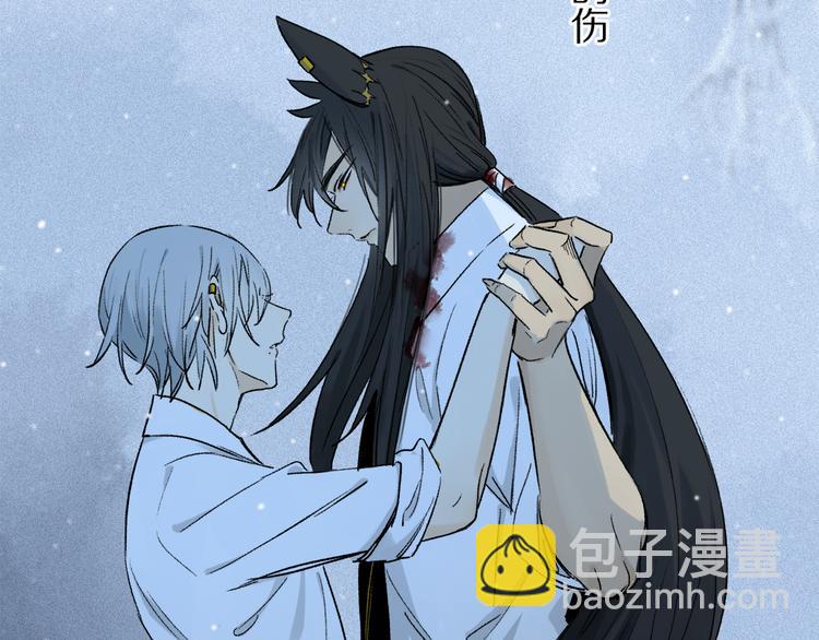 第09话 邀请(1/3)-第63话