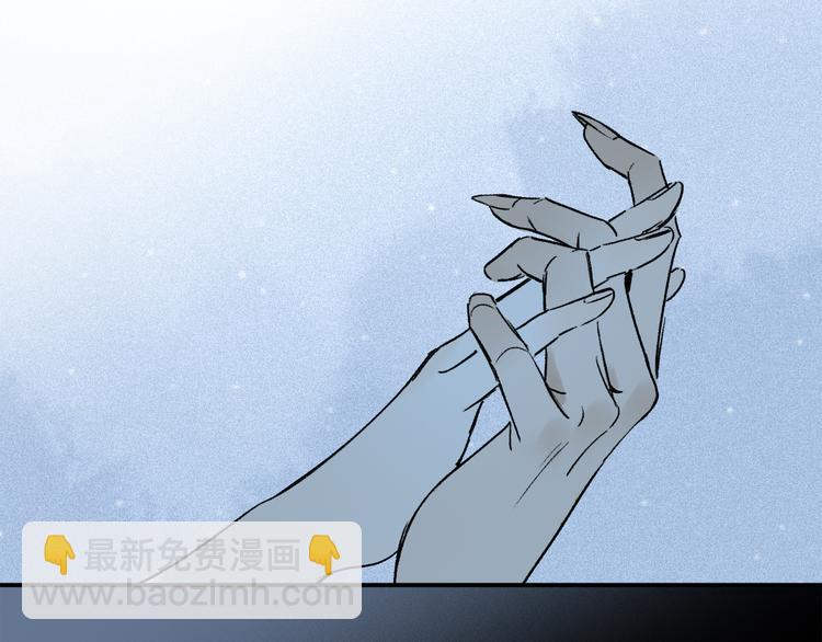 第09话 邀请(1/3)-第63话