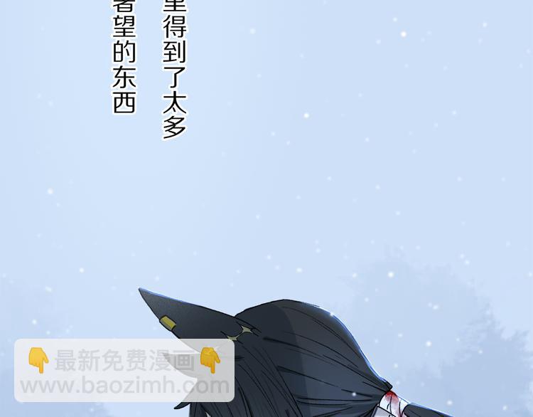 第09话 邀请(1/3)-第63话