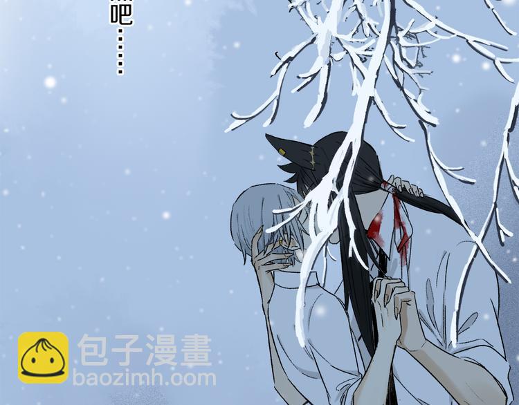 第09话 邀请(1/3)-第63话