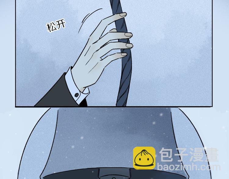 第09话 邀请(1/3)-第63话