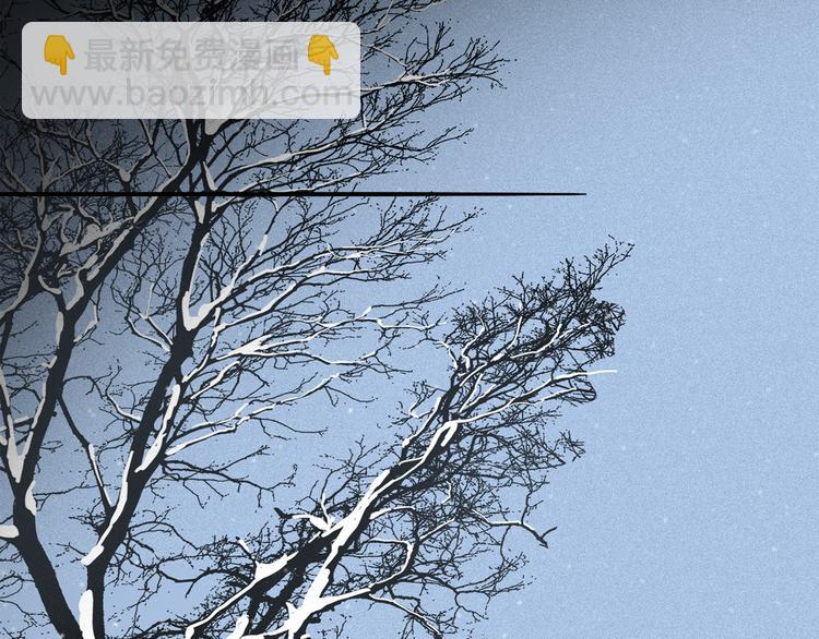 第09话 邀请(1/3)-第63话