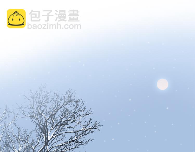 第09话 邀请(1/3)-第63话