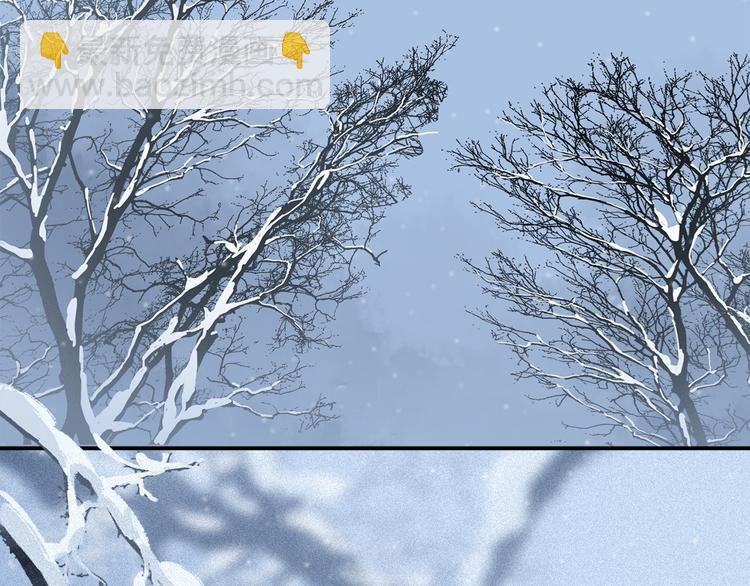 第09话 邀请(1/3)-第63话