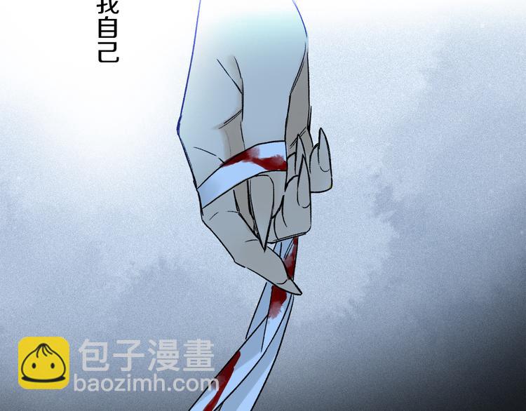 第09话 邀请(1/3)-第63话