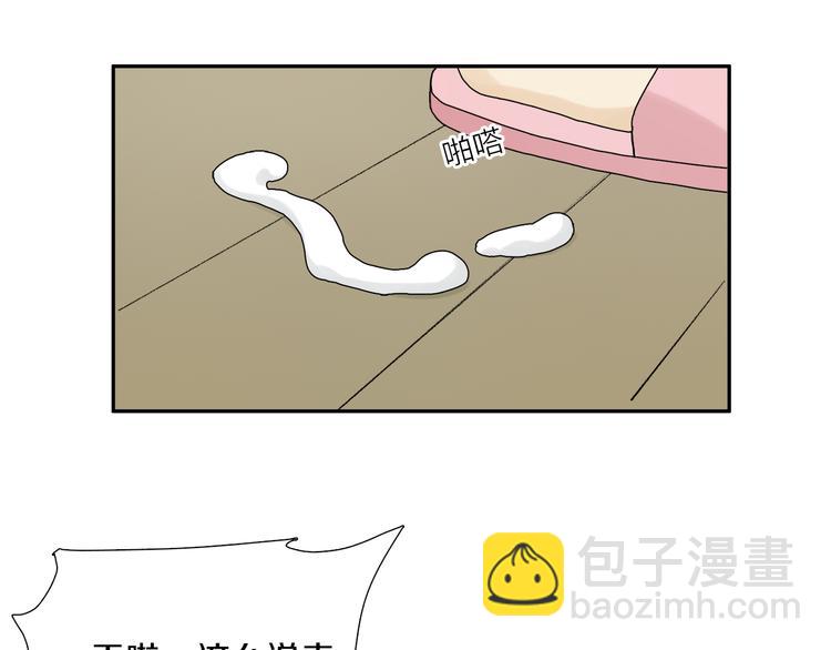 第11话 多长点肉(1/2)-第65话