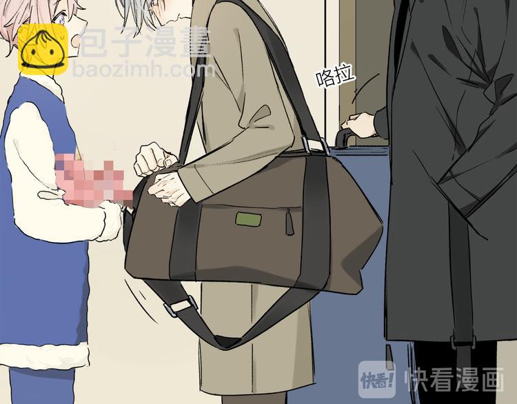 第11话 多长点肉(1/2)-第65话