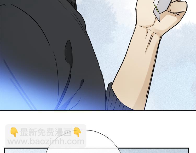 第11话 多长点肉(1/2)-第65话