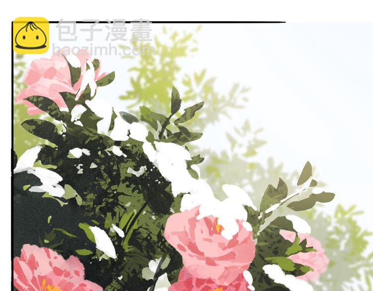 第13话 心神不宁(1/3)-第67话