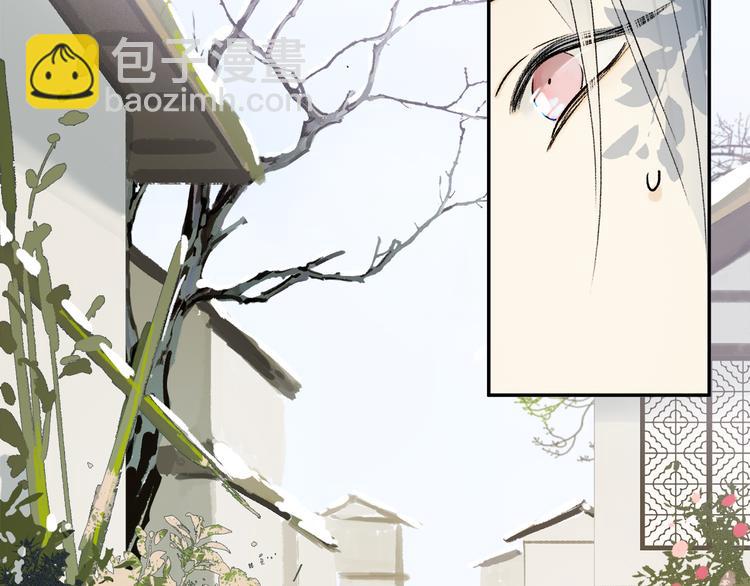 第13话 心神不宁(1/3)-第67话