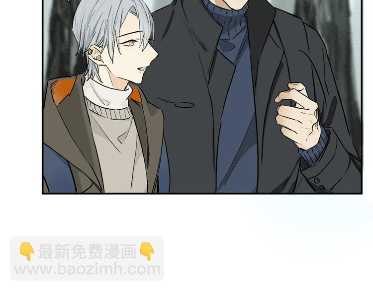 第13话 心神不宁(1/3)-第67话