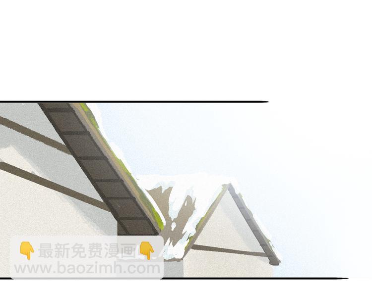 第13话 心神不宁(1/3)-第67话