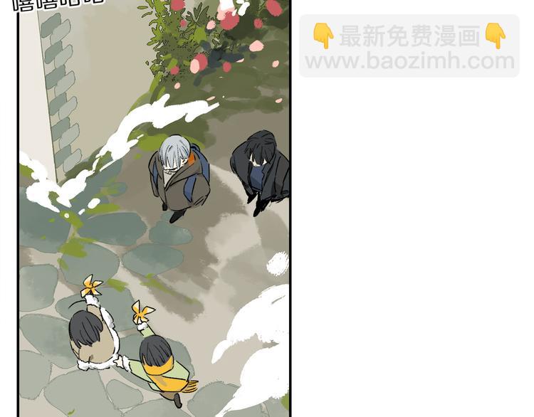 第13话 心神不宁(1/3)-第67话