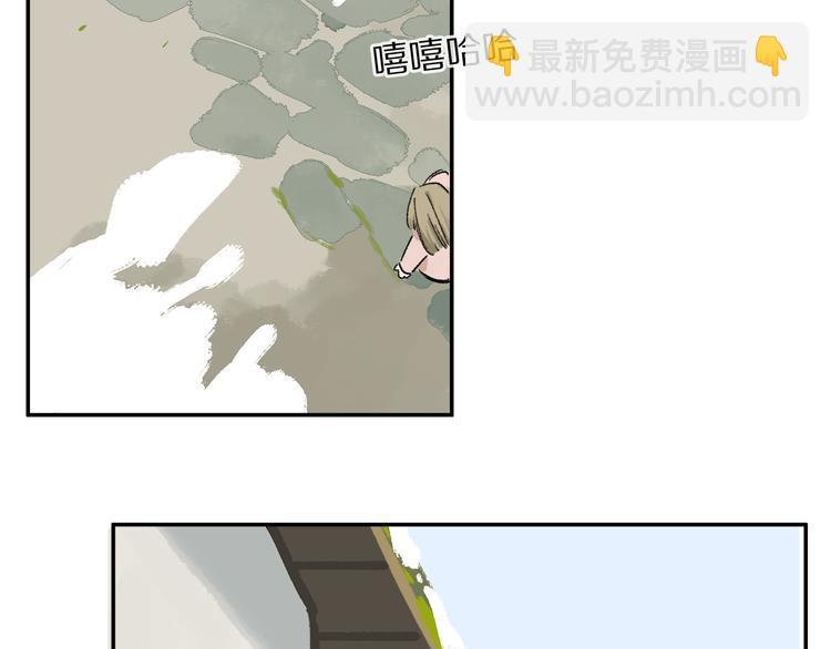 第13话 心神不宁(1/3)-第67话