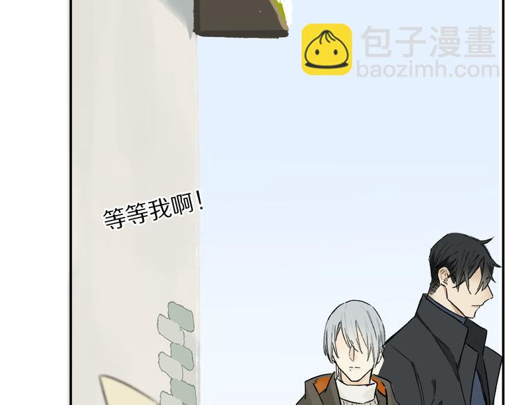 第13话 心神不宁(1/3)-第67话