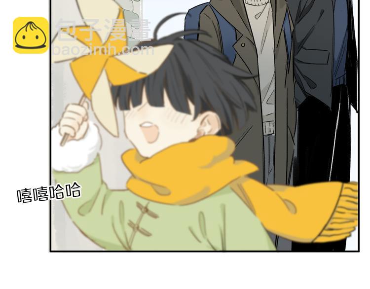 第13话 心神不宁(1/3)-第67话