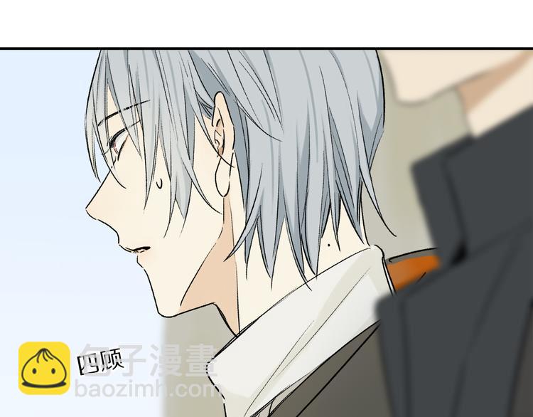 第13话 心神不宁(1/3)-第67话