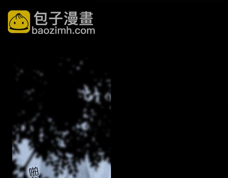 第13话 心神不宁(1/3)-第67话