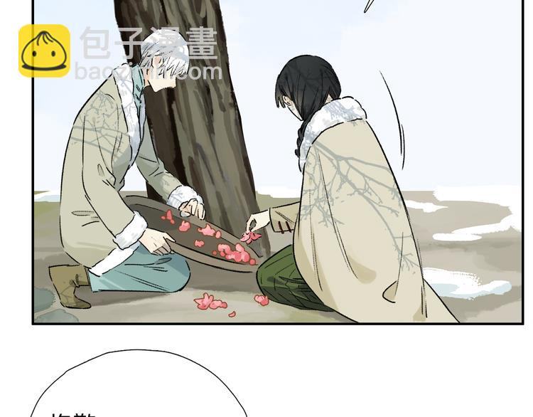 第13话 心神不宁(1/3)-第67话