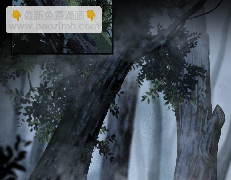 第13话 心神不宁(1/3)-第67话