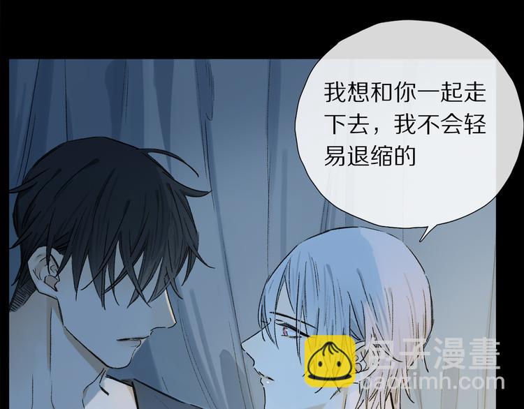 第15话 想和你一直走下去(1/3)-第69话