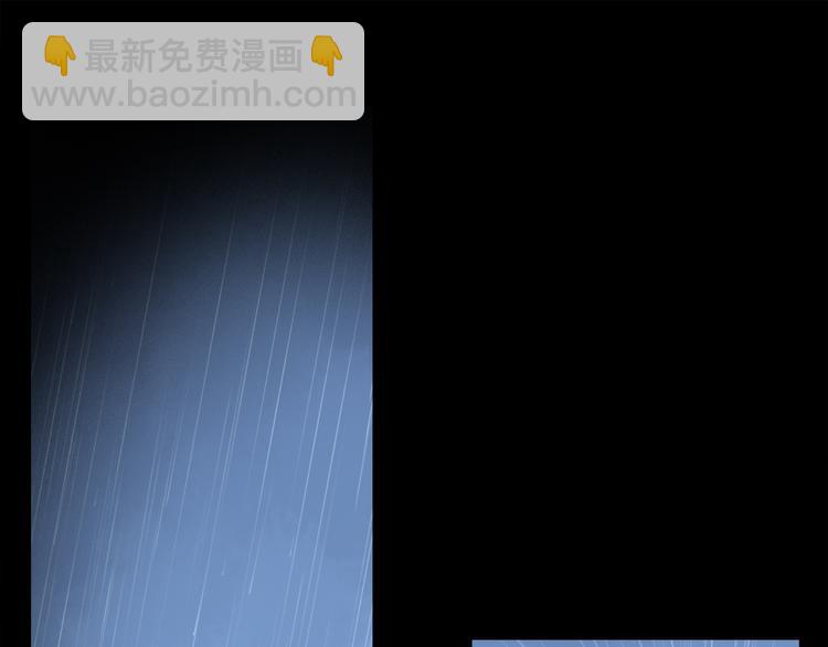 第15话 想和你一直走下去(1/3)-第69话