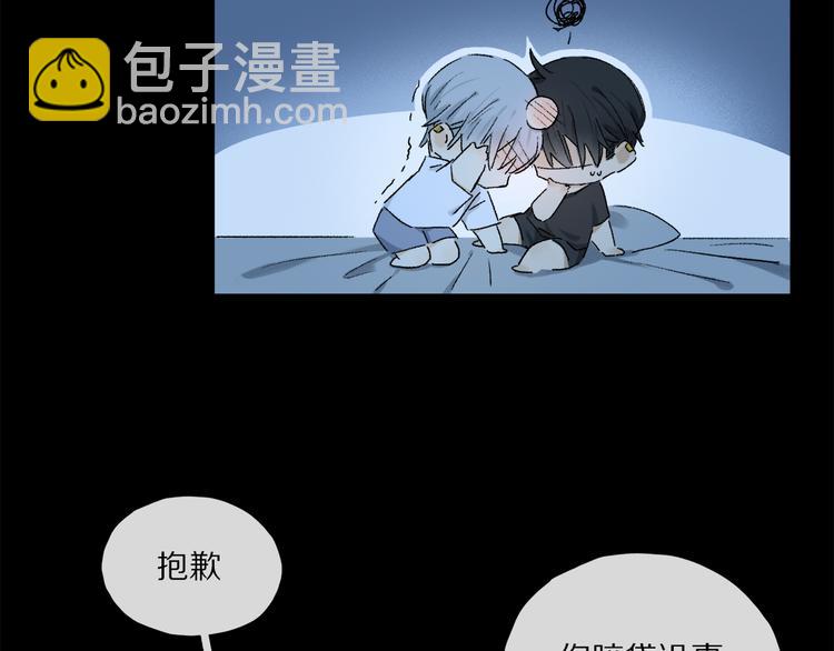 第15话 想和你一直走下去(1/3)-第69话